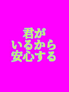 N 邩 S    