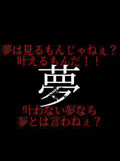  ���͌�����񂶂�˂�? ���������!! �� ����Ȃ����Ȃ� ���Ƃ͌���˂�? 