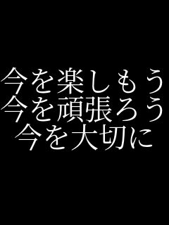 �����y������ �����撣�낤 �����؂�    