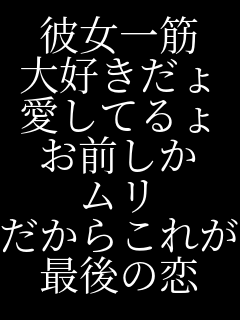 ޏ D Ă O  炱ꂪ Ō̗