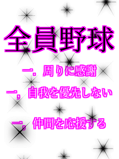 S싅  .Ɋ  ,D悵Ȃ  ,Ԃ