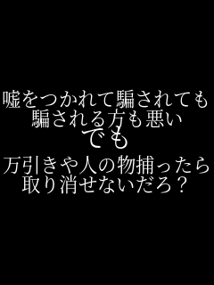 �R��������x����Ă� �x������������ �ł� ��������l�̕��߂����� �������Ȃ�����H  