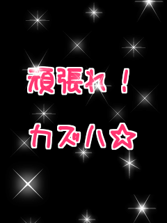 �撣��I  �J�Y�n��    