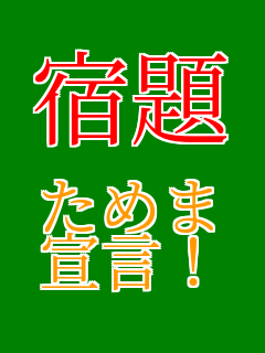 h  ߂ 錾I   