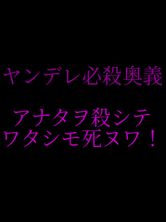 � �����f���K�E���`  �A�i�^���E�V�e ���^�V�����k���I � 