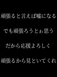 撣ƌΉRɂȂ  ł撣낤Ƃv  牞낵  撣邩猩ƂĂ