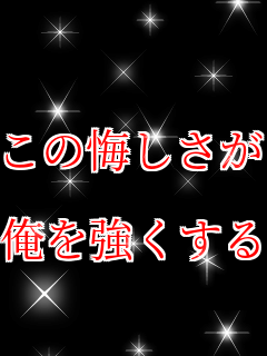  ���̉�������  ������������   