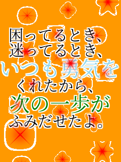 �����Ă�Ƃ��A �����Ă�Ƃ��A �����E�C�� ���ꂽ����A ���̈���� �ӂ݂�������B 