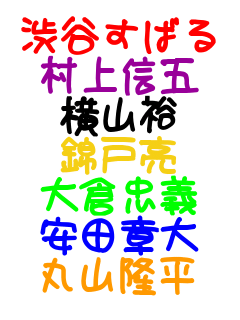 aJ΂ M RT ь˗ q` c͑ ێR