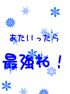    ŋˁII   