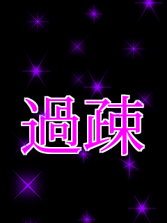  ߑa     
