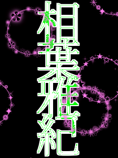  t  I   