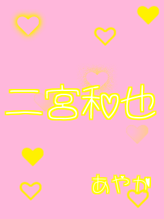   {a   @@@@₩ 