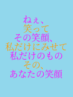 ˂A ΂ ̏ΊA ɂ݂ ̂ ́A Ȃ̏Ί