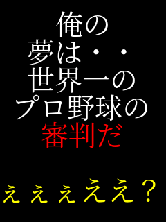 ���� ���ͥ� ���E��� �v���싅�� �R����  ����������?�I