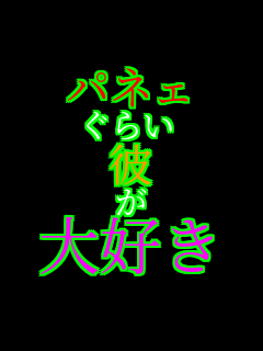 plF 炢   D  