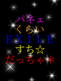 plF 炢 dwhkd  ၖ  