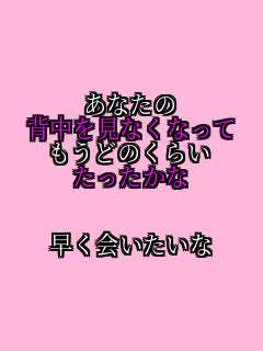 ���Ȃ��� �w�������Ȃ��Ȃ��� �����ǂ̂��炢 ����������  ����������� 