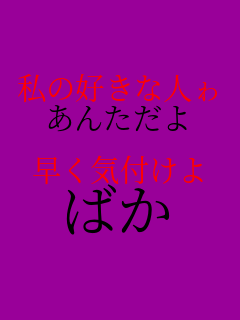 ̍DȐl 񂽂  Ct ΂  