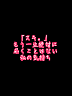 uXLBv ꐶ΂ ͂Ƃ͂Ȃ ̋C   