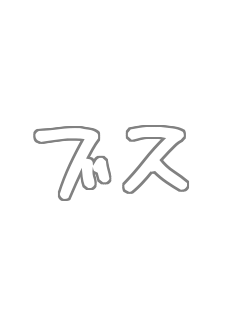 �u�X      