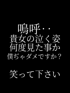  �j�ād �M���̋����p ���x�������� �l����_���ł����H  �΂��ĉ�����