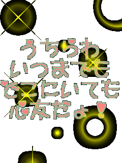  ܂ł ǂɂĂ SFI   