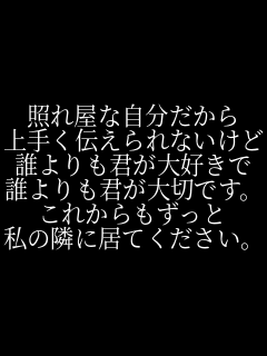 �Ƃꉮ�Ȏ��������� ��肭�`�����Ȃ����� �N�����N����D���� �N�����N����؂ł��B ���ꂩ��������� ���ׂ̗ɋ��Ă��������B 