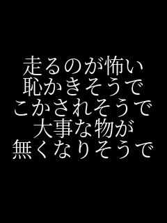 ����̂��|�� �p���������� �������ꂻ���� �厖�ȕ��� �����Ȃ肻����  