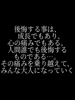 ������鎖�́A  �����ł�����A �S�̒ɂ݂ł�����B �l�ԒN�ł�������� ���̂ł���c�B ���̒ɂ݂����z���āA �݂�ȑ�l�ɂȂ��Ă����B