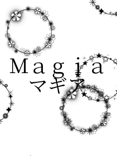 Magia �}�M�A     