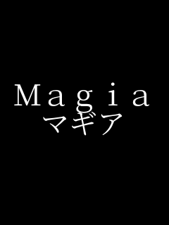 Magia �}�M�A     