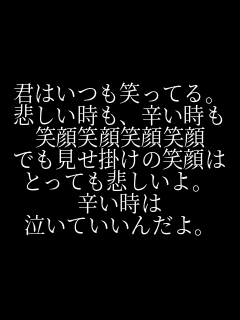 �N�͂����΂��Ă�B �߂��������A�h������ �Ί�Ί�Ί�Ί� �ł������|���̏Ί�� �Ƃ��Ă��߂�����B �h������ �����Ă����񂾂�B