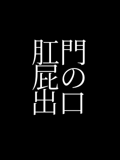 ��� ���� �o��    