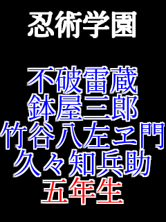 �E�p�w��  �s�j���� �����O�Y �|�J�������� �v�X�m���� �ܔN��