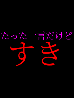 �������ꌾ������ �����I     