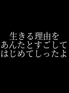 �����闝�R�� ���񂽂Ƃ������� �͂��߂Ă�������    