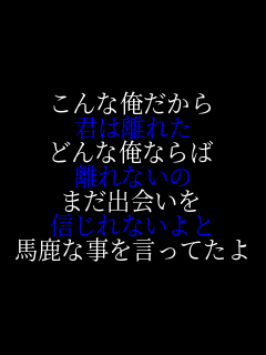 ����ȉ������� �N�͗��ꂽ �ǂ�ȉ��Ȃ�� ����Ȃ��� �܂��o��� �M����Ȃ���� �n���Ȏ��������Ă���