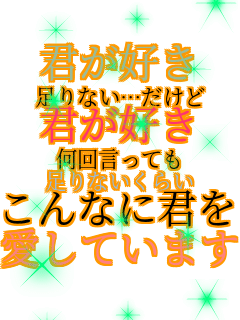 ND Ȃc ND 񌾂Ă Ȃ炢 ȂɌN Ă܂