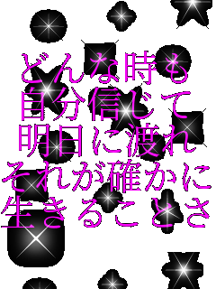 �ǂ�Ȏ��� �����M���� �����ɓn�� ���ꂪ�m���Ɋm���� �����邱�Ƃ�  