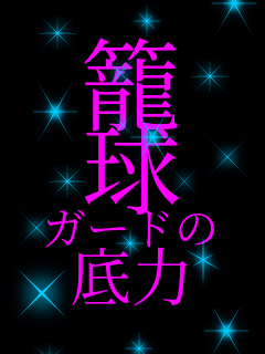 �� �� �K�[�h�� ���   