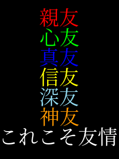 �e�F �S�F �^�F �M�F �[�F �_�F ���ꂱ���F��