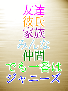 �F�B �ގ� �Ƒ� �݂�� ���� �ł���Ԃ� �W���j�[�Y