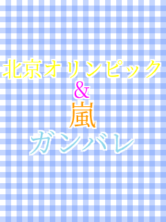 �k���I�����s�b�N �� �� �K���o��   