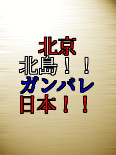 �k�� �k���I�I �K���o�� ���{�I�I   