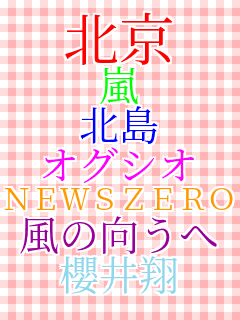 �k�� �� �k�� �I�O�V�I �m�d�v�r�y�d�q�n ���̌����� �N����