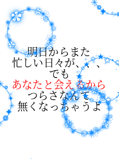 ܂ ZXAAA ł ȂƉ邩 炳Ȃ ȂႤ 