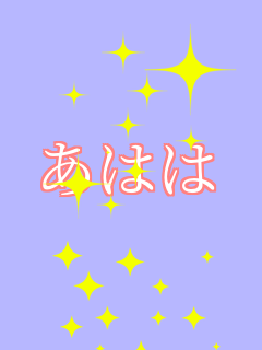 ���͂�      
