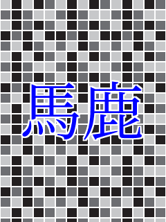�n��      