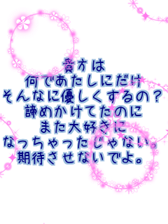 M łɂ ȂɗD́H ߂Ă̂ ܂D ȂȂB ҂ȂłB
